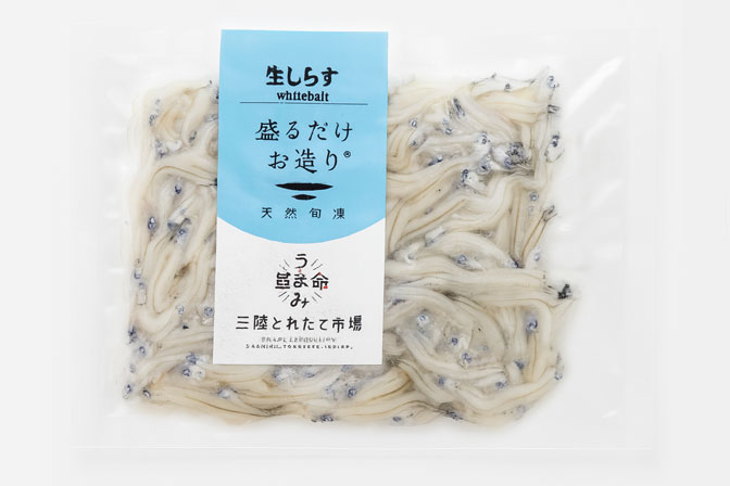 【CAS凍結】生しらす