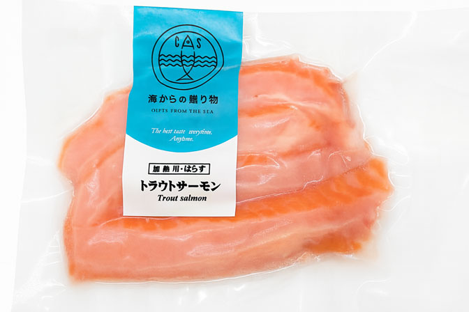 【CAS凍結】トラウトサーモンのハラス